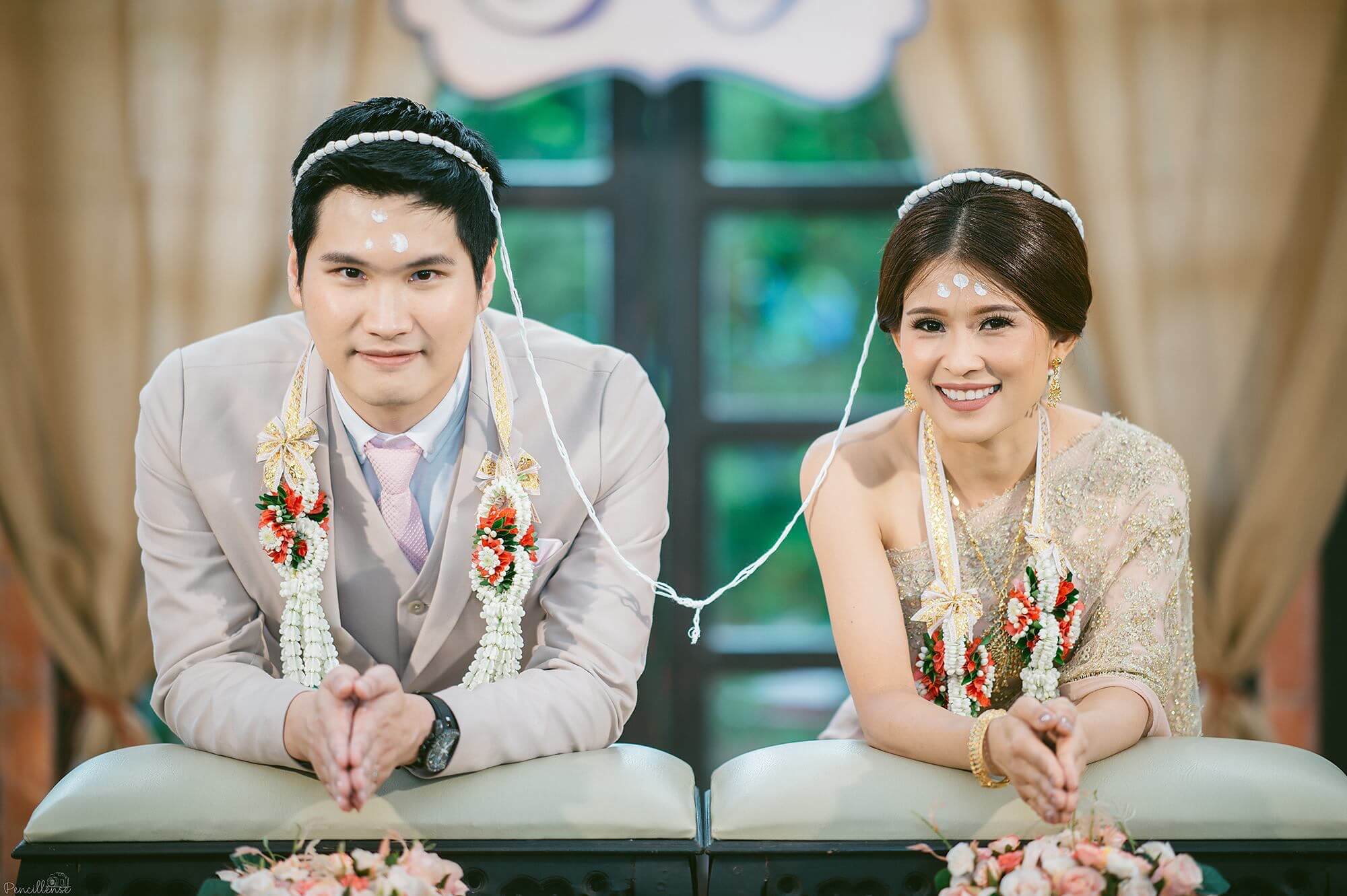 พิธีมงคลสมรส