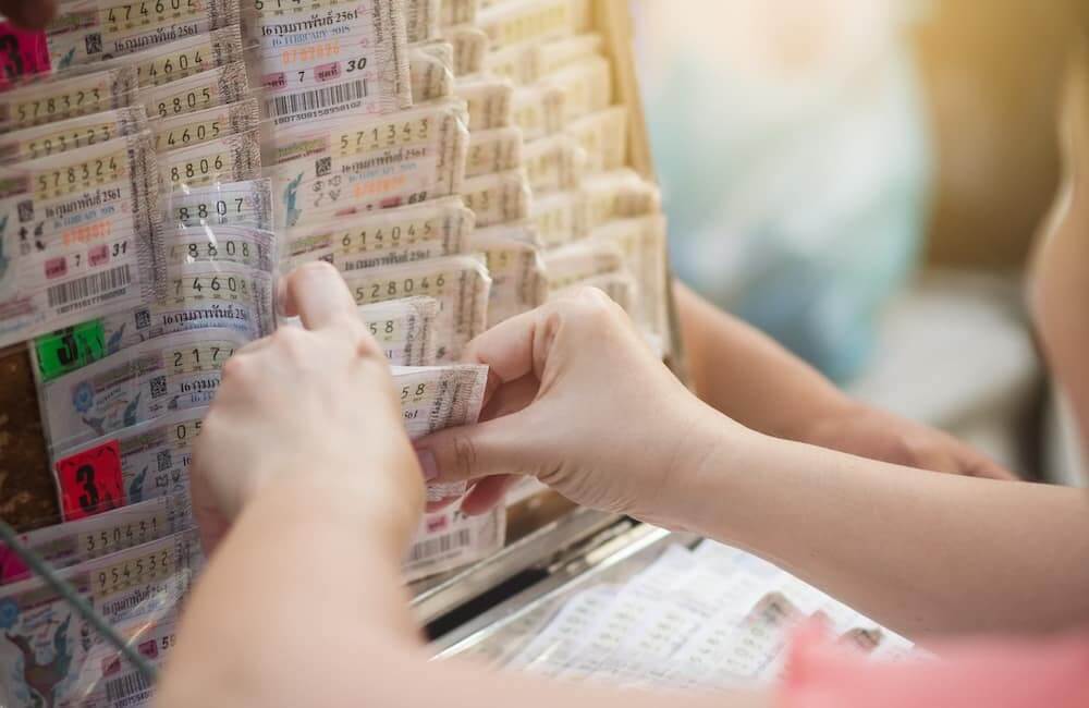 เลือกซื้อลอตเตอรี่